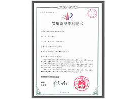 乐冠体育环保-绿化垃圾处理回收系统