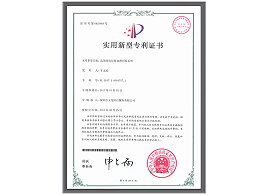 乐冠体育环保-高效绿化垃圾处理回收系统