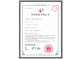 乐冠体育环保-绿化垃圾处理回收再利用系统