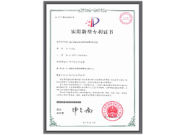 乐冠体育环保-清洁智能垃圾处理回收再利用系统