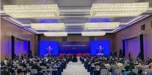 广东省广州市召开全国城市生活垃圾分类工作现场会-乐冠体育环保
