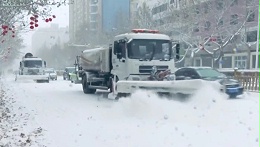 乐冠体育环保-喀什乐冠体育环保清雪行动（2）
