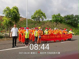 乐冠体育环保：市政环卫服务项目安全生产应急演练