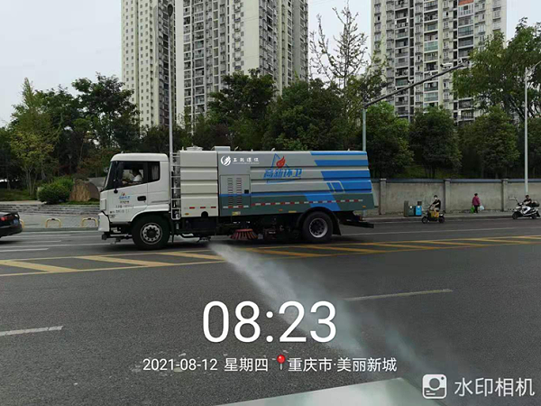 乐冠体育环保-重庆市环卫服务