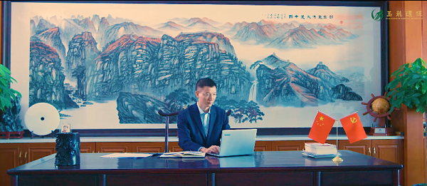 乐冠体育环保总经理