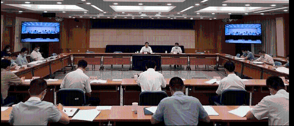 福建长汀发改委会议-乐冠体育环保