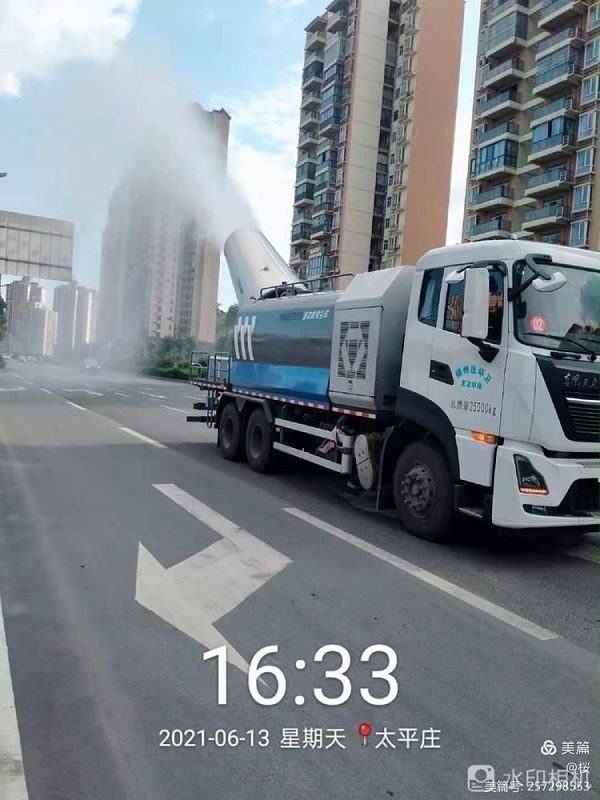 遵义乐冠体育环保助力建党100周年