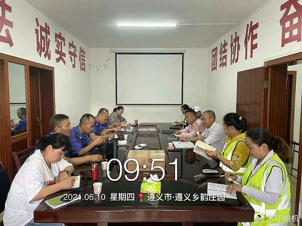 遵义乐冠体育环保助力建党100周年