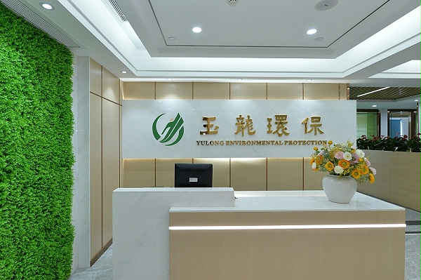 乐冠体育环保