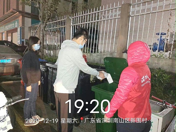 善用宣传督导志愿者1-乐冠体育环保