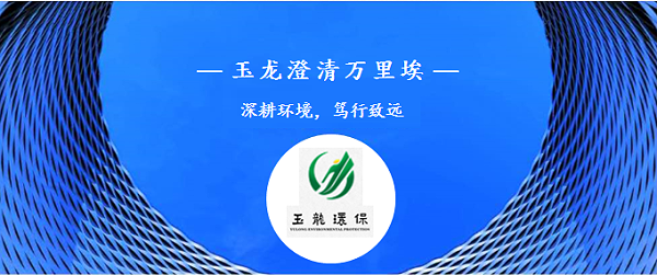 乐冠体育环保宣传图1