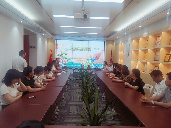 乐冠体育环保端午节茶话会6