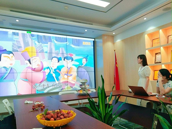 乐冠体育环保端午节茶话会8