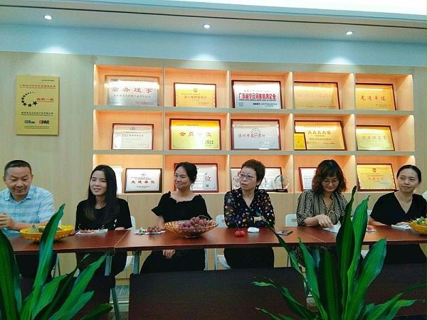 乐冠体育环保端午节茶话会11