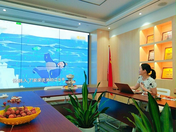 乐冠体育环保端午节茶话会10