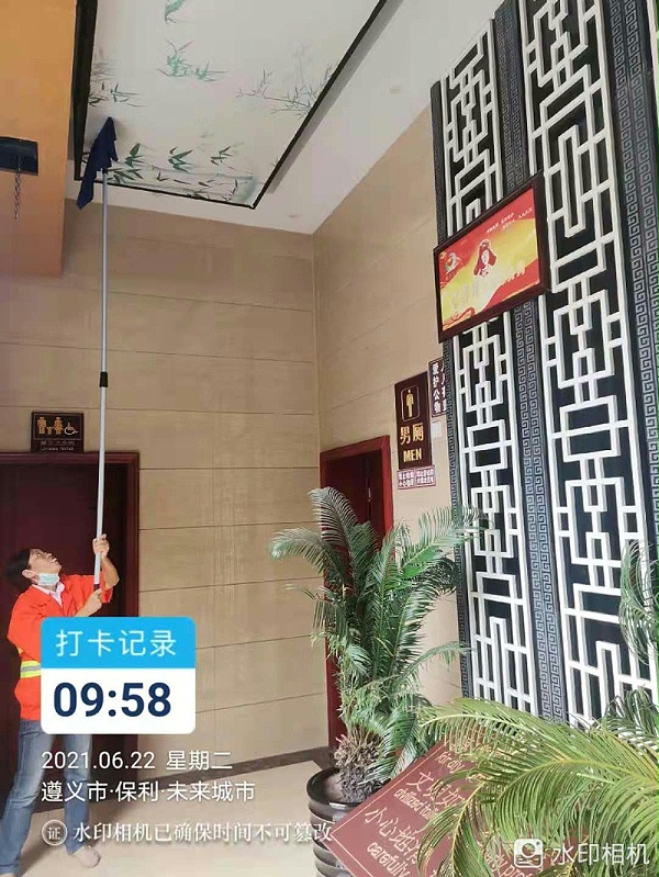 公厕管理-乐冠体育环保