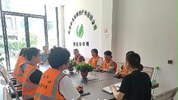 乐冠体育环保：长沙望城分公司