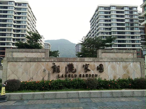 大型社区垃圾分类-乐冠体育环保4