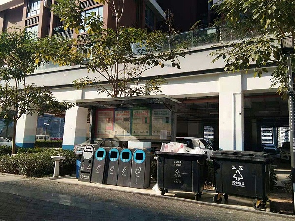 大型社区垃圾分类-乐冠体育环保2