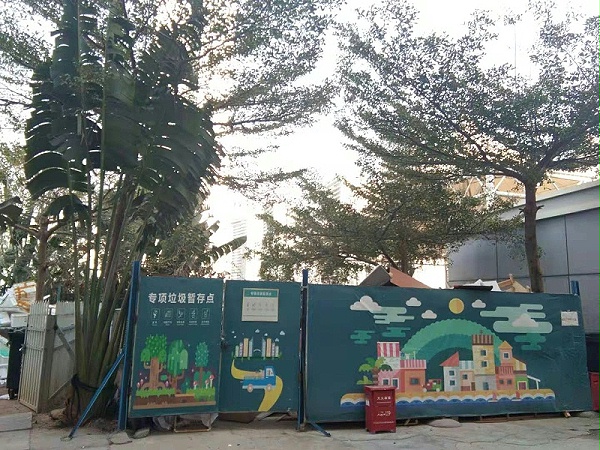 大型社区垃圾分类-乐冠体育环保6