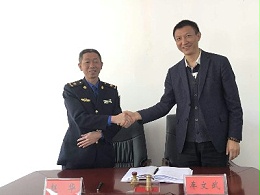 喜讯！乐冠体育环保签约贵州思南县城乡生活垃圾转运服务项目