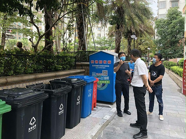 2乐冠体育环保-新余市领导考察我司垃圾分类试点项目 (2)