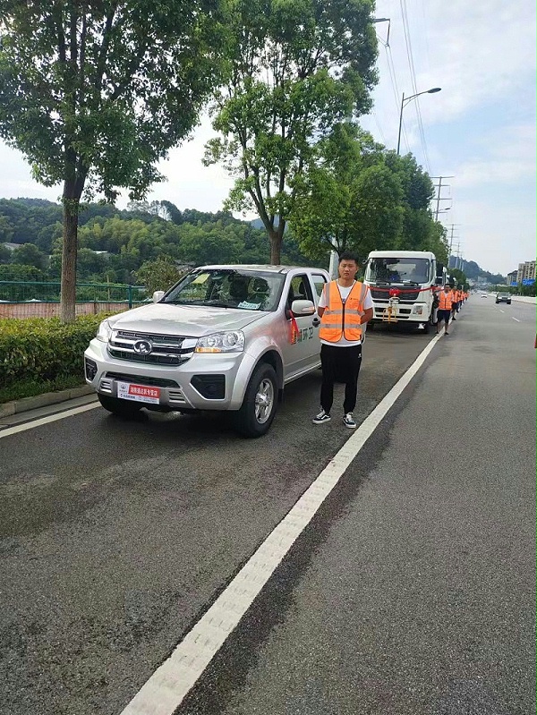 乐冠体育环保望城分公司