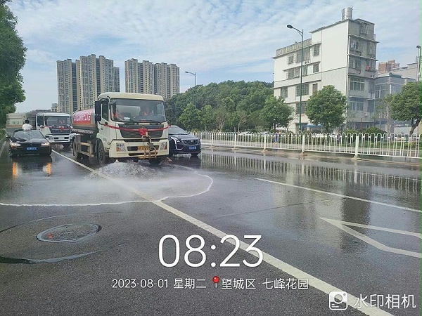 乐冠体育环保望城分公司