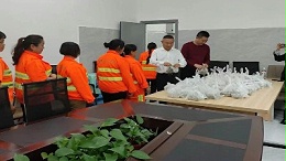 乐冠体育环保：思南分公司粽情端午2