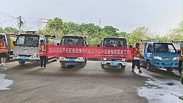 乐冠体育环保：株洲分公司项目设备进场验收1