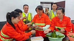 乐冠体育环保：思南分公司粽情端午3