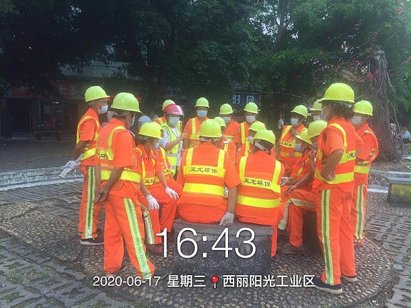 市政环卫高温作业-乐冠体育环保6