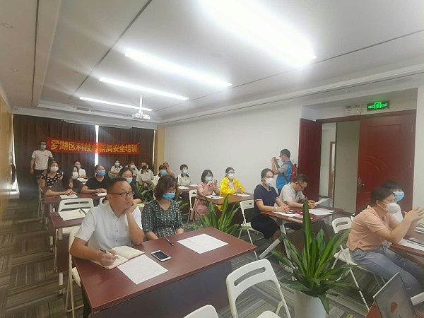 1乐冠体育环保-火灾应急演练