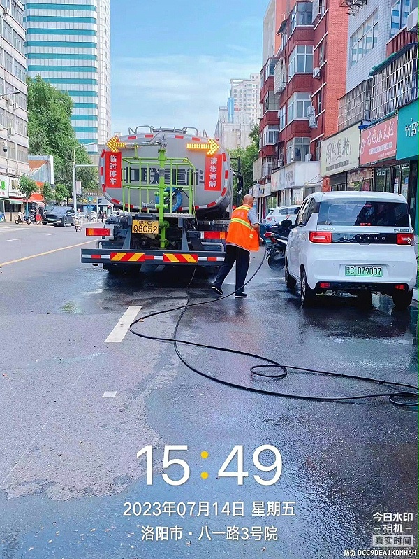 乐冠体育环保：洛阳市政保洁服务