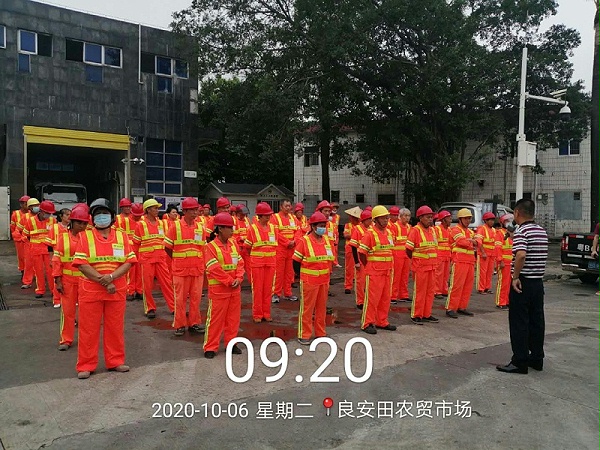 乐冠体育环保平湖项目现场作业