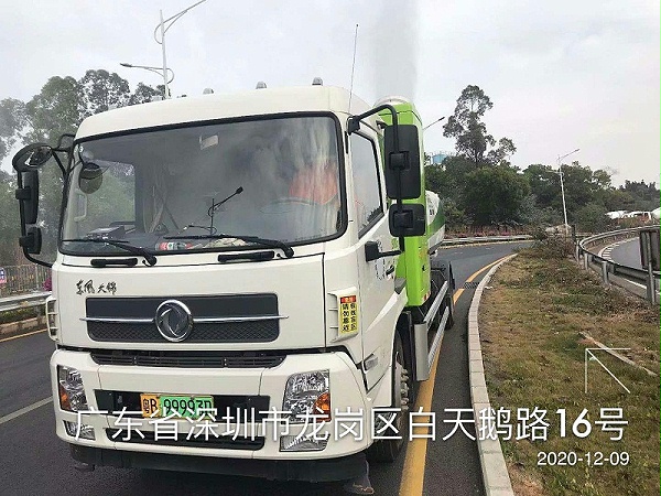 乐冠体育环保平湖项目现场作业