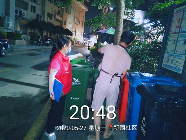 垃圾分类投放-乐冠体育环保