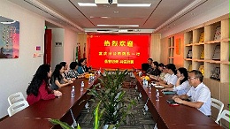 乐冠体育环保：重庆分公司团队一行回总部交流座谈