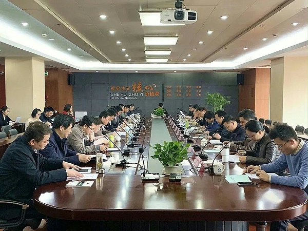 乐冠体育环保-垃圾分类