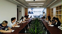 乐冠体育环保-接待礼仪培训学习