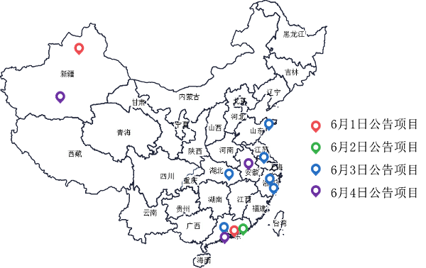 城市管家时代真的来了-乐冠体育环保1