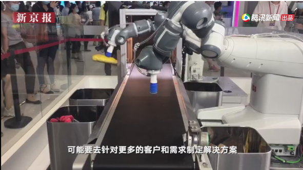 垃圾分类机器人亮相服贸会3-乐冠体育环保