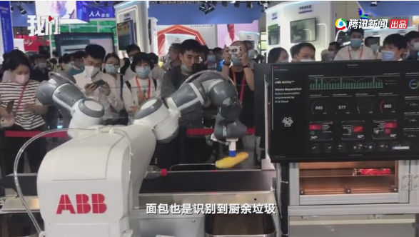 垃圾分类机器人亮相服贸会5-乐冠体育环保