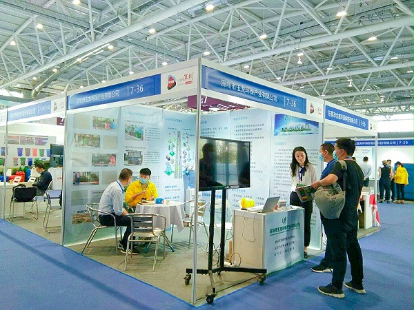 粤港澳 ECOE 深圳2020-乐冠体育环保7