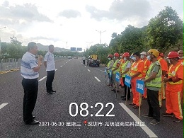 为建党一百周年献礼：乐冠体育环保举行安全生产应急演练