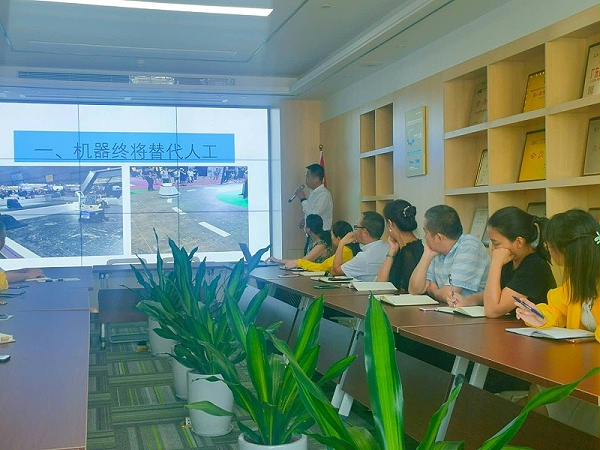 物业保洁管理的转型与升级-乐冠体育环保3