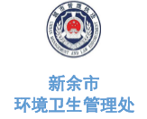 乐冠体育环保合作客户-利川市市容环卫局