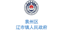 乐冠体育环保合作客户-江西省袁州区辽市镇人民政府