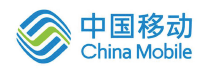 乐冠体育环保合作客户-万达广场