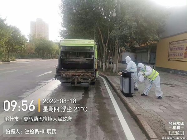 喀什乐冠体育抗疫防疫工作